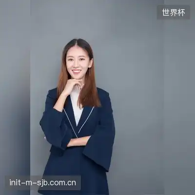 狄华